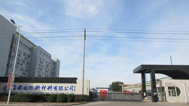 Cina Baodu International Advanced Construction Material Co., Ltd. Profil Perusahaan